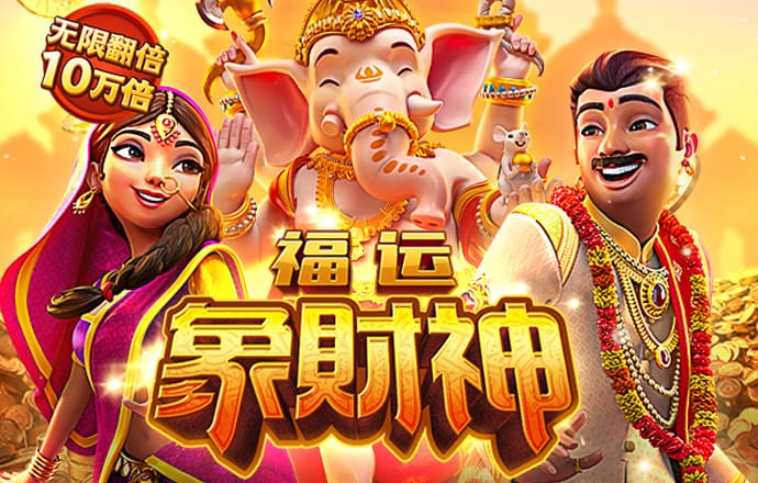 亚傅体育app官网登录入口