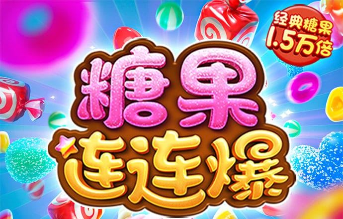 半岛体体育综合aPP
