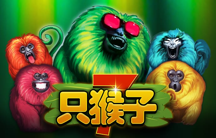 威斯尼斯人60555入口官网