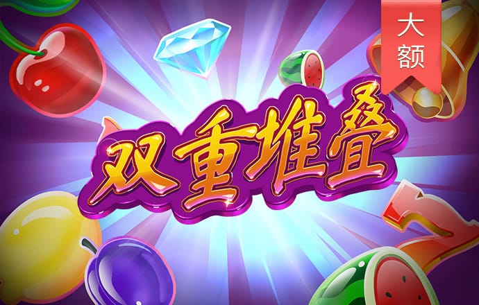 必发体育app官网
